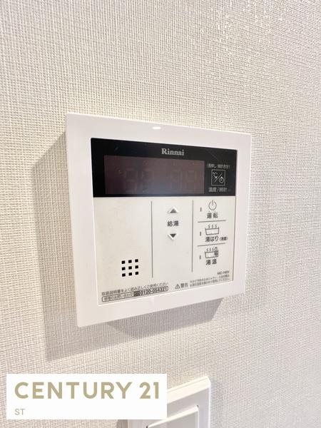 ルフォンプログレ渋谷ヒルトップ