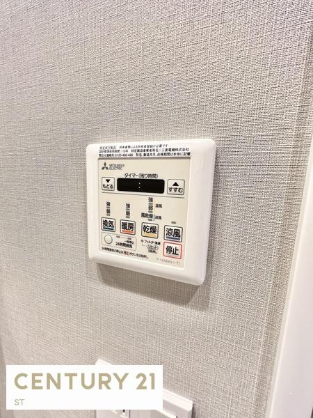 ルフォンプログレ渋谷ヒルトップ