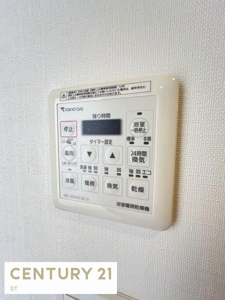 プレミスト渋谷宮益坂