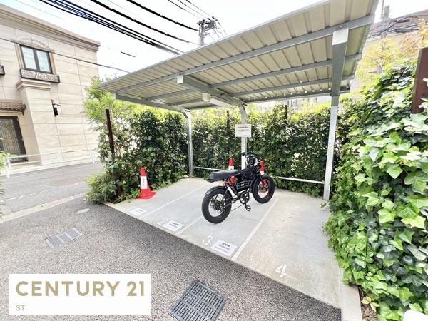 シュトラーレ神山町