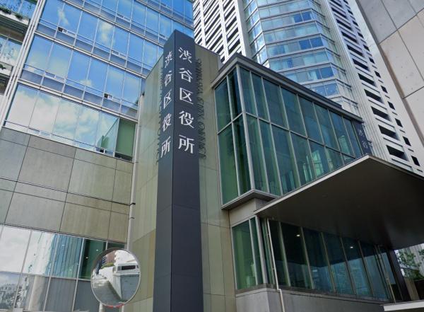 SHIBUYA CAST. APARTMENT(渋谷区役所)