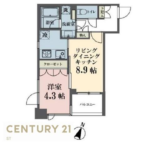 メゾンビスタ渋谷宇田川