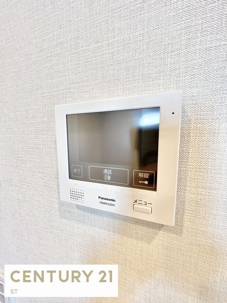 豊島区南池袋２丁目のマンション