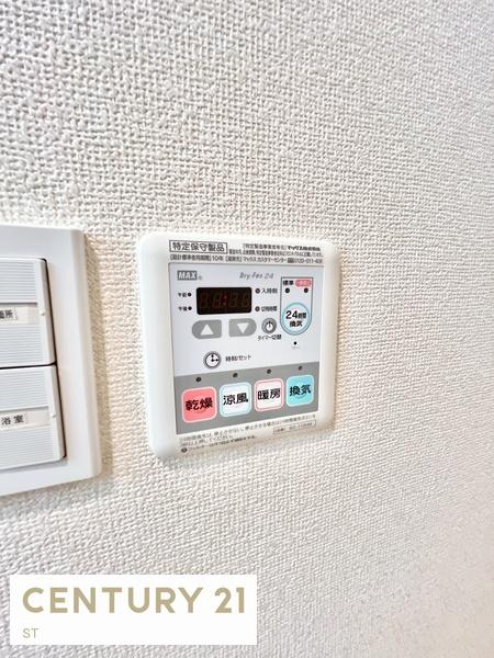 ザ　マグノリアガーデン恵比寿