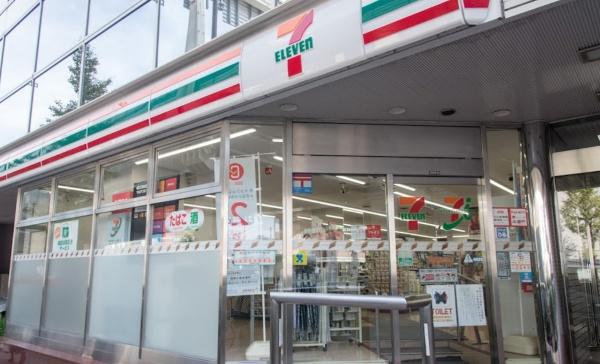 カスタリア渋谷櫻丘(セブンイレブン目黒青葉台3丁目店)