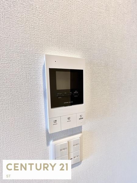 堀之内マンション