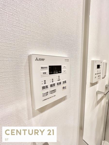 堀之内マンション