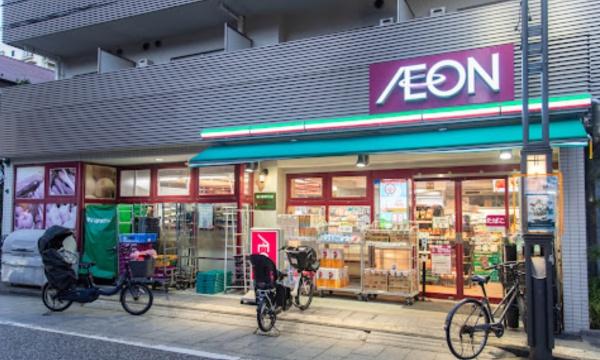 Brillia ist 大井町(まいばすけっと南品川3丁目店)
