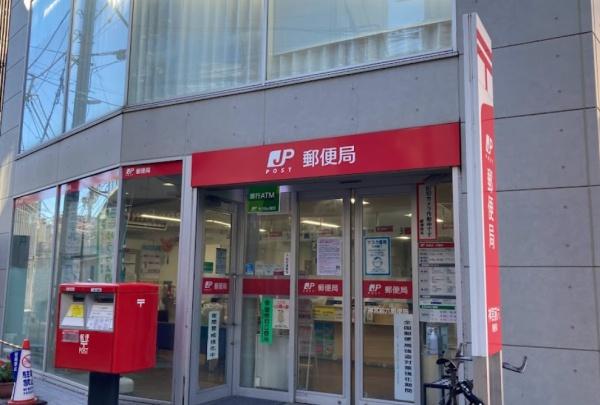 ル・シヤージュ神宮前(神宮前六郵便局)
