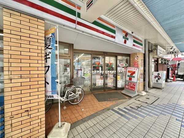 【リノベ済み】ザ・パークハウス大井町ウエストコート(セブンイレブン大井町銀座通り店)