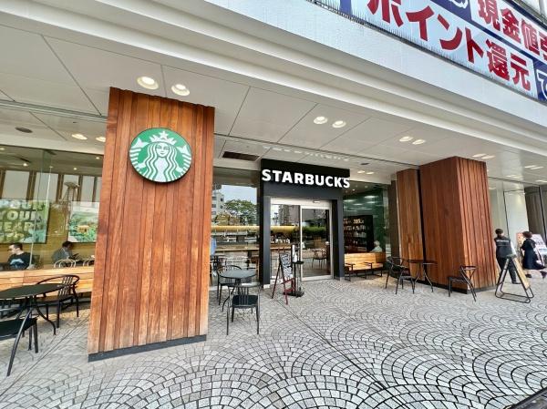【リノベ済み】ザ・パークハウス大井町ウエストコート(スターバックスコーヒー大井町駅東口店)