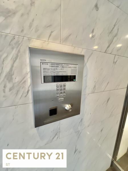 【リノベ済み】ザ・パークハウス大井町ウエストコート
