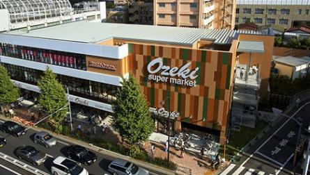 GranDuo用賀4(スーパーオオゼキ碑文谷店)