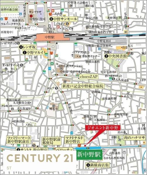 ジオエント新中野