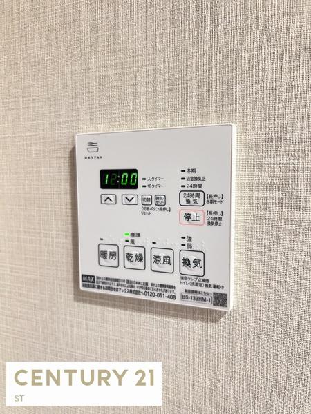 ラグゼナ用賀