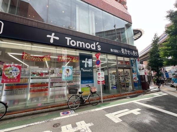 レジディア三軒茶屋(トモズ三軒茶屋店)