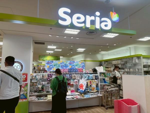 ニューホームズ高輪(Seriaウィング高輪WEST店)