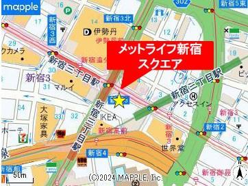 メットライフ・新宿スクエア
