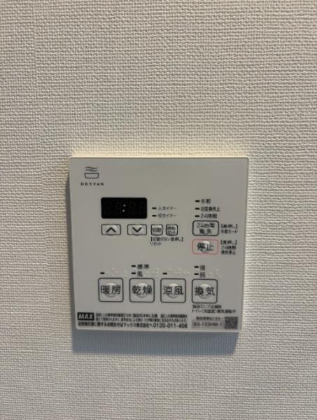 杉並区下高井戸１丁目のマンション