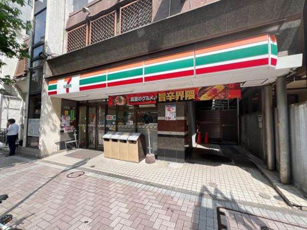 フォレ麻布十番(セブンイレブン港区麻布十番2丁目店)