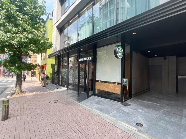 フォレ麻布十番(スターバックスコーヒー麻布十番店)
