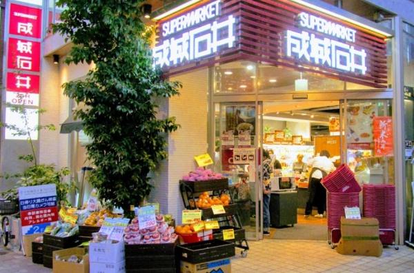 港区麻布十番1丁目のマンション(成城石井麻布十番店)