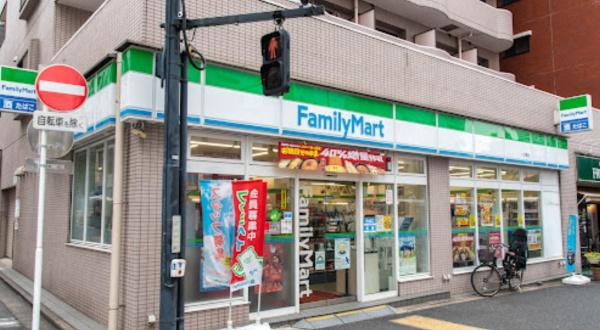 港区麻布十番1丁目のマンション(ファミリーマート一の橋店)