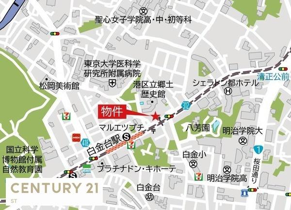 ラテスト白金台