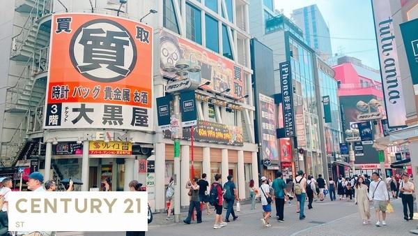 渋谷区宇田川町の店舗（建物一部）