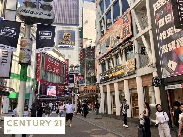 渋谷区宇田川町の店舗（建物一部）