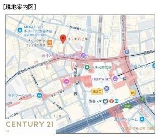 渋谷区宇田川町の店舗（建物一部）