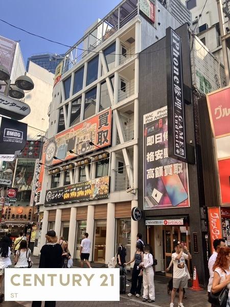 渋谷区宇田川町の店舗（建物一部）