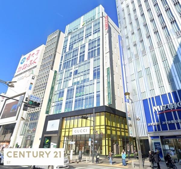 NEWNO・GS新宿