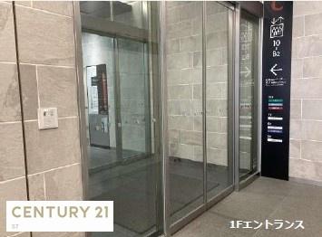 NEWNO・GS新宿