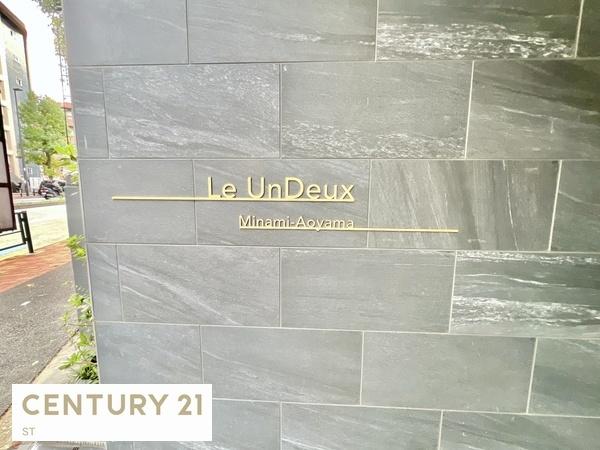 ＬｅＵｎＤｅｕｘ南青山
