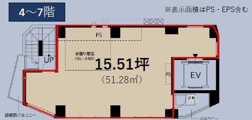 港区北青山３丁目の店舗（建物一部）