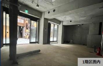 港区北青山３丁目の店舗（建物一部）