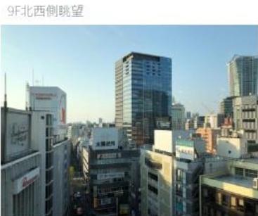 渋谷区道玄坂２丁目の店舗・事務所