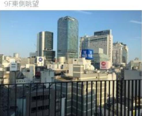 渋谷区道玄坂２丁目の店舗・事務所