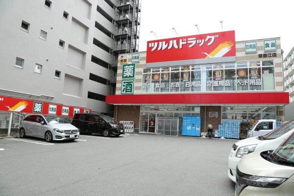 【4ヶ月限定定借】パークホームズ大濠1丁目2階(ツルハドラッグ草香江店)