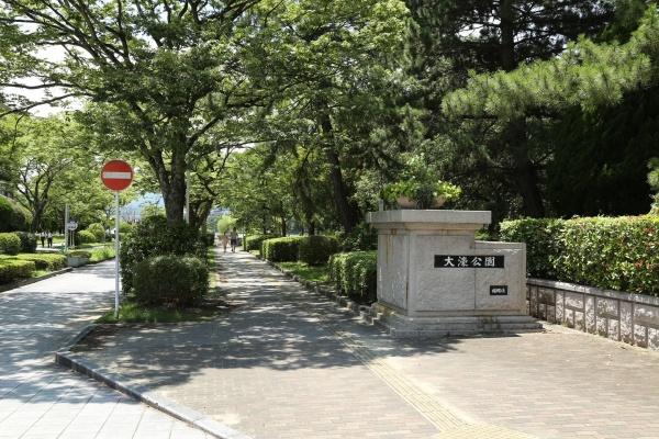 【4ヶ月限定定借】パークホームズ大濠1丁目2階