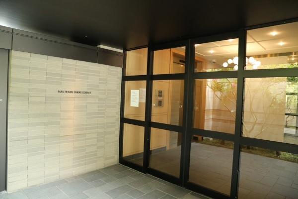 【4ヶ月限定定借】パークホームズ大濠1丁目2階