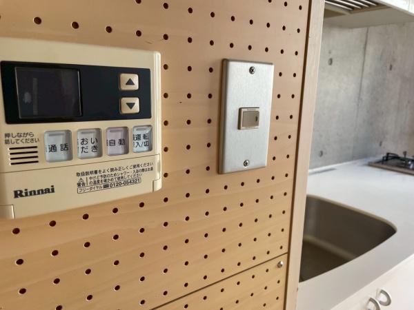 渋谷区桜丘町のマンション