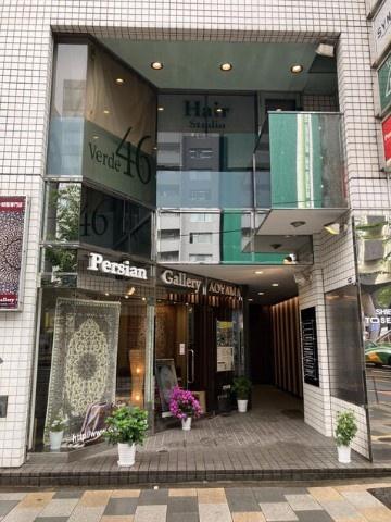 渋谷トーセイビル