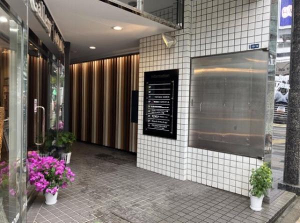 渋谷トーセイビル