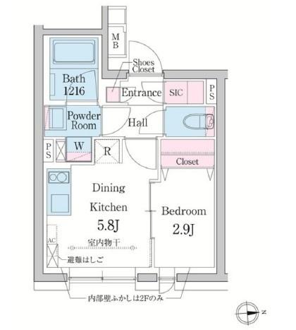 デュオメゾン渋谷