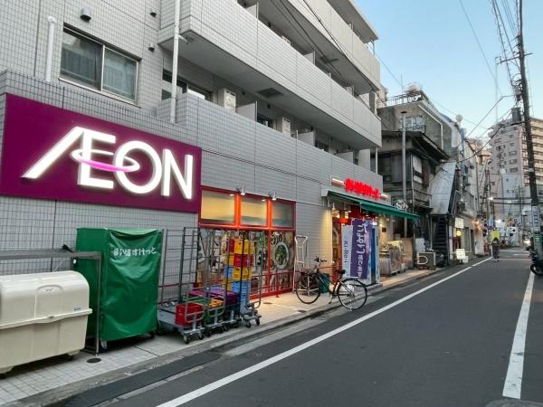 デュオメゾン渋谷