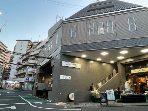 デュオメゾン渋谷