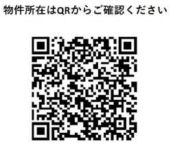 デュオメゾン渋谷