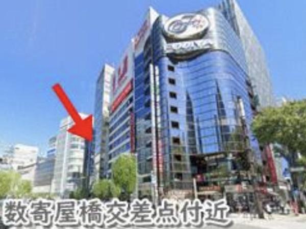 中央区銀座４丁目の店舗（建物一部）